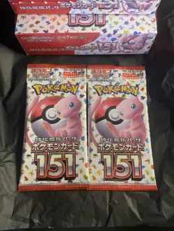Booster Pokemon 151 NEUF SCELLE - SV2A JAPONAIS Jap 🩷🌸 - Image 4