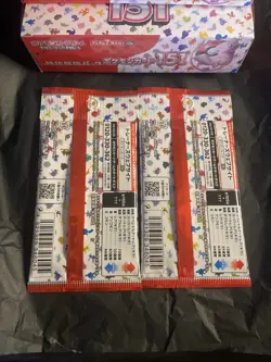 Booster Pokemon 151 NEUF SCELLE - SV2A JAPONAIS Jap 🩷🌸 - Image 5