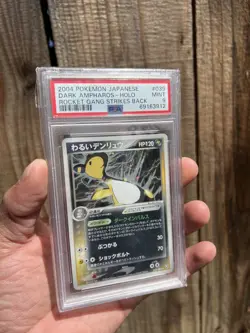 Pokemon Japanese Dark Ampharos Holo Rocket Gang Strikes Back 039/084 PSA 9 MINT - Image 1