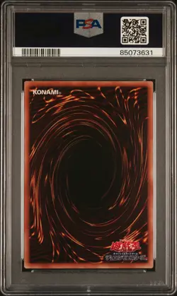 2019 YU-GI-OH! JAPANESE PROMO #JP001 DARK MAGICIAN GIRL PRM-DLST/MNSTR.MEM. PSA9 - Image 2