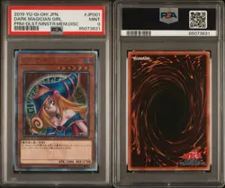 2019 YU-GI-OH! JAPANESE PROMO #JP001 DARK MAGICIAN GIRL PRM-DLST/MNSTR.MEM. PSA9 - Image 3