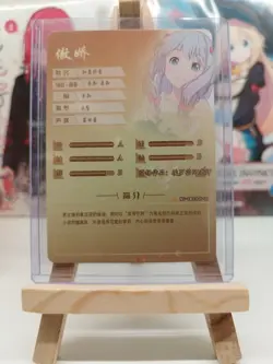Goddess Story Sagiri Izumi CR NS-1M13CR-01 Eromanga Sensei Anime Card - Image 2