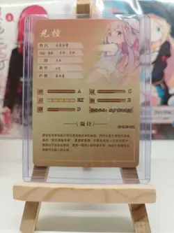 Goddess Story Sagiri Izumi SR NS-2M01-068 Eromanga Sensei Anime Card - Image 2