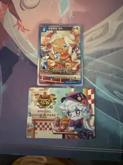 Madeleine Cookie Braverse Card P-039 P Single Card Cookie Run Kingdom - Image 1