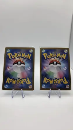 Japanese Glaceon Sar and Masterball Terestrial Set Pokemon Card NM - Image 3