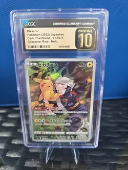 Pokemon Pikachu Card CHR 73/71 S10a Dark Phantasma Japanese Edition - Image 1