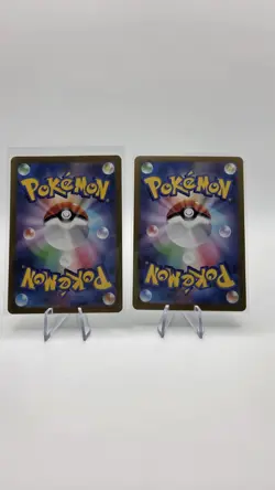Bulbasaur Ivysaur AR 166/165 Pokemon 151 Japanese Card Game Scarlet & Violet NM - Image 3