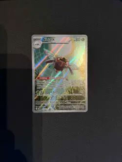 Ninjask 137/132 Illustration Rare! Mega Evolution NM English Pokemon Card - Image 1