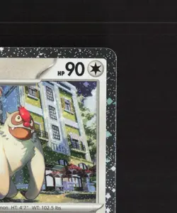 Vigoroth 161/193 Paldea Evolved Cosmos Holo Rare Pokemon Card NM - Image 4