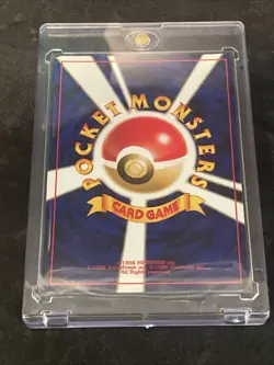 Umbreon No.197 Neo Discovery Holo Japanese 2000 Pokemon Nm/Lp! Us Seller! - Image 5