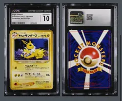 CGC 10 2001 Light Jolteon Pokemon Darkness, And To Light Japanese LOW POP - Image 1