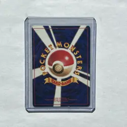 Poliwrath 13/102 from Pokemon 1st Edition Base Set Chinese - Image 2