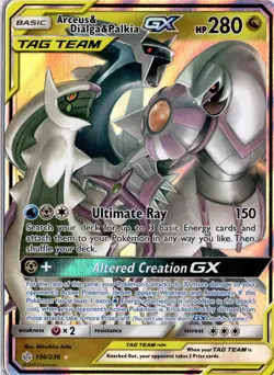 Arceus & Dialga & Palkia Gx, Cosmic Eclipse 156/23, NM+ Full Art, Pokemon TCG - Image 1