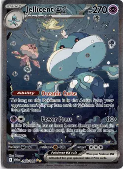Pokemon - Jellicent ex 168/086 Sv: White Flare Special Illustration Rare, NM + - Image 1