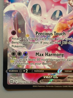 Sylveon Vmax TG15 / TG30 Pokemon TCG Brilliant Stars - Image 4