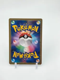 Custom Japan HOLO UMBREON Japanese Card READ DESCRIPTION BELOW - Image 2