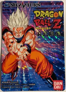 Carte Dragon Ball Z Card Sega Saturn 773 Video Game Carddass Shin Butoden - Image 1