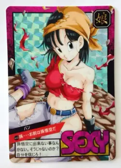 Carte Dragon Ball GT Super Battle Card Japan Sexy Prism 854 DBGT Carddass Pan - Image 1