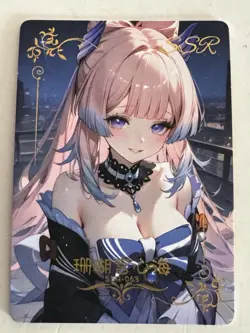KOKOMI SSR SSR-063 National Beauty & Heavenly Fragrance Goddess Story Card - Image 1