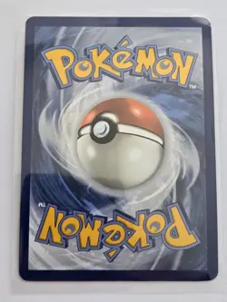 Pokemon - Wo-Chien ex - 232/193 - SV Paldea Evolved - Full Art Card - Image 3