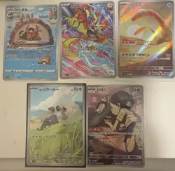 Japanese Pokemon Trading Card Game Assorted Rare Cards Collection - Image 1