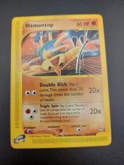 Pokemon Card Hitmontop 82/147 common Aquapolis LP - Image 2