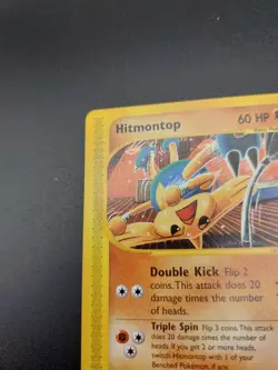 Pokemon Card Hitmontop 82/147 common Aquapolis LP - Image 3