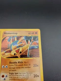Pokemon Card Hitmontop 82/147 common Aquapolis LP - Image 4