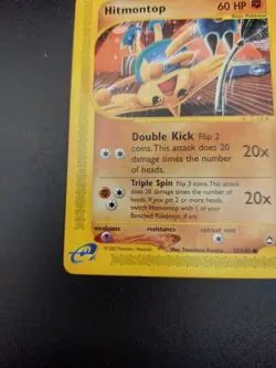 Pokemon Card Hitmontop 82/147 common Aquapolis LP - Image 5