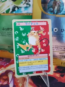 Pokemon Karte Card Raichu Topsun Bandai 1995 Blue Back 1. Print japanese LP - Image 1