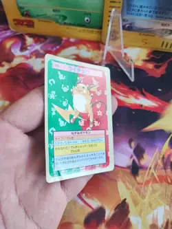 Pokemon Karte Card Raichu Topsun Bandai 1995 Blue Back 1. Print japanese LP - Image 5