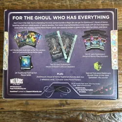 NEW & SEALED MTG Magic The Gathering Duskmourn House of Horrors Nightmare Bundle - Image 2