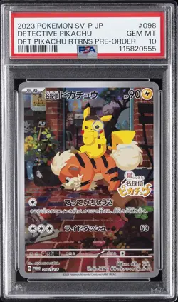 2023 POKEMON JAPANESE SV-P PROMO #098 DETECTIVE PIKACHU PSA 10 - Image 1
