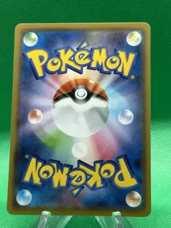 Mew 002/028 s8a [Standard Holo] Pokemon 25th ANNIVERSARY Collection - Image 2