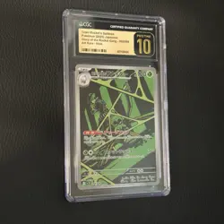 2025 POKEMON JPN GLORY OF ROCKET GANG AR TEAM ROCKET'S SPIDOPS CGC 10 PRISTINE - Image 1