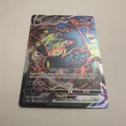 Umbreon VMAX 048/069 RRR S6a Eevee Heroes Japanese Pokemon TCG - Image 2