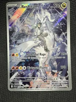 💥 2025 N's Reshiram 167/159 Sv09: Journey Together HOLO POKEMON TCG RARE - Image 1