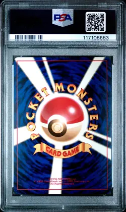 1999 POKEMON JPN GYM 2 #94 SABRINA'S GENGAR-HOLO PSA 10 - Image 2