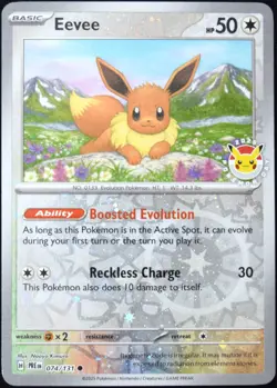 Pokemon TCG Eevee 074/131 Prismatic Evolutions Pokemon Day 2025 Promo - NM - Image 1