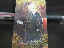 FGO Fate Grand Order Arcade Card Hero Dress Mordred FOIL - Image 1