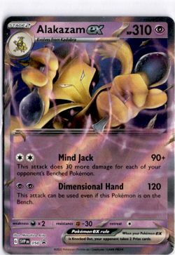 Alakazam ex - Promo Holo SV: Scarlet & Violet Promo Cards 050 NM - Image 1