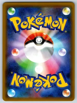 Genesect GX - Thunderclap Spark SM7a 041/060 RR Double Rare Pokemon Card MP - Image 2