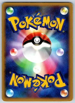Swampert - Moonlit Pursuit DP4 UNLIMITED DPBP#310 Kouki Saitou Pokemon Card LP - Image 2