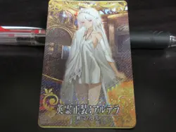FGO Fate Grand Order Arcade Card Hero Dress Altera FOIL - Image 1