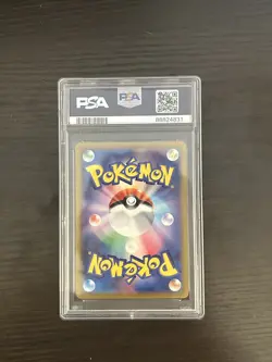 Pokemon Card PSA 10 Houndour 115/108 sv3 Obsidian Flames Art Rare Japanese 2023 - Image 2