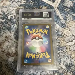 PSA 10 Venusaur Bulbasaur Ivysaur 166 167 200/165 Set Pokemon Card 151 Japanese - Image 3