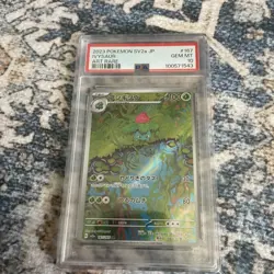PSA 10 Venusaur Bulbasaur Ivysaur 166 167 200/165 Set Pokemon Card 151 Japanese - Image 4