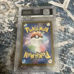 PSA 10 Venusaur Bulbasaur Ivysaur 166 167 200/165 Set Pokemon Card 151 Japanese - Image 5