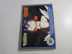 Snorlax PokeTrivia Burger King Pokemon Card LP - Image 2