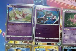 Pokemon Tcg Japanese Card Bundle Mew Mewtwo Pikachu Raichu Articuno Holos Promo - Image 2